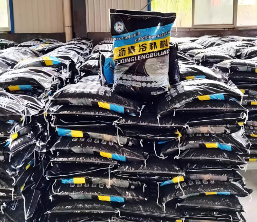 王益沥青冷补料