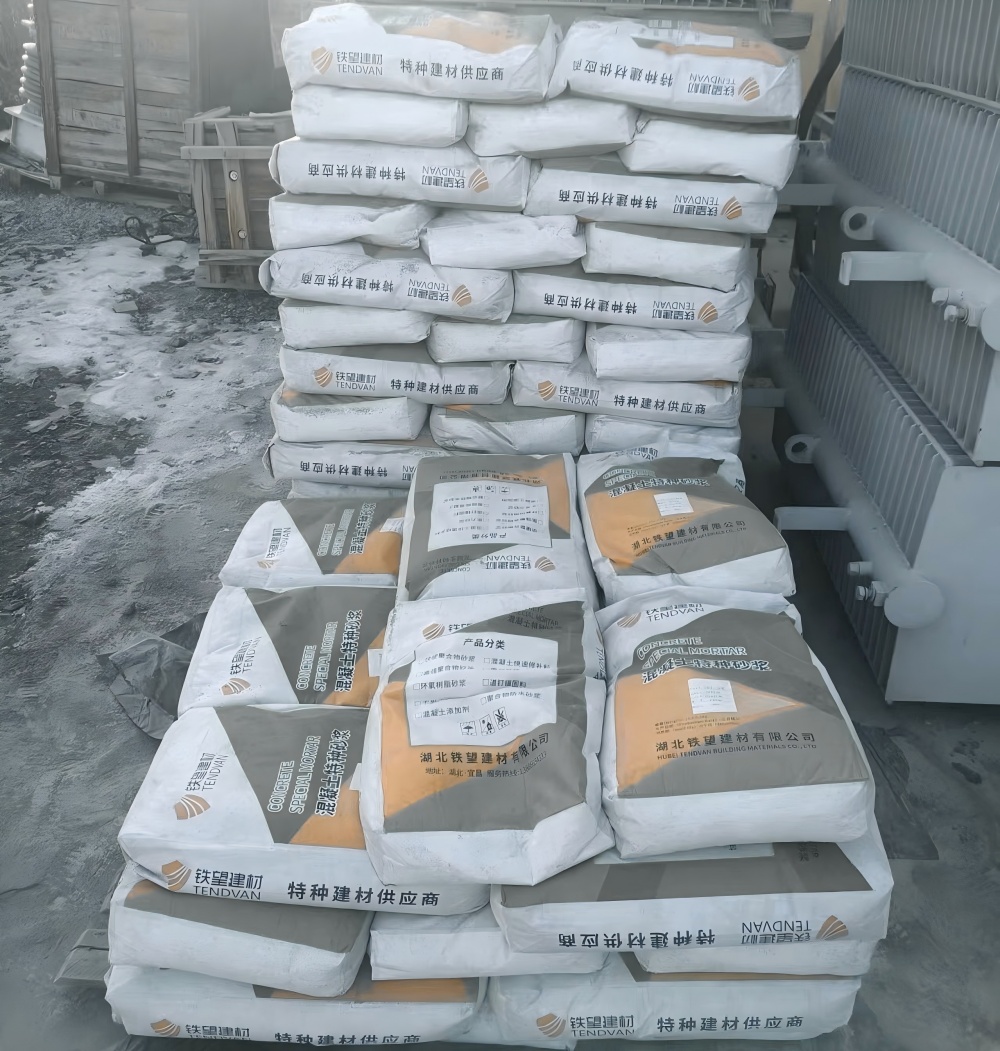 王益M50干硬性无收缩砂浆