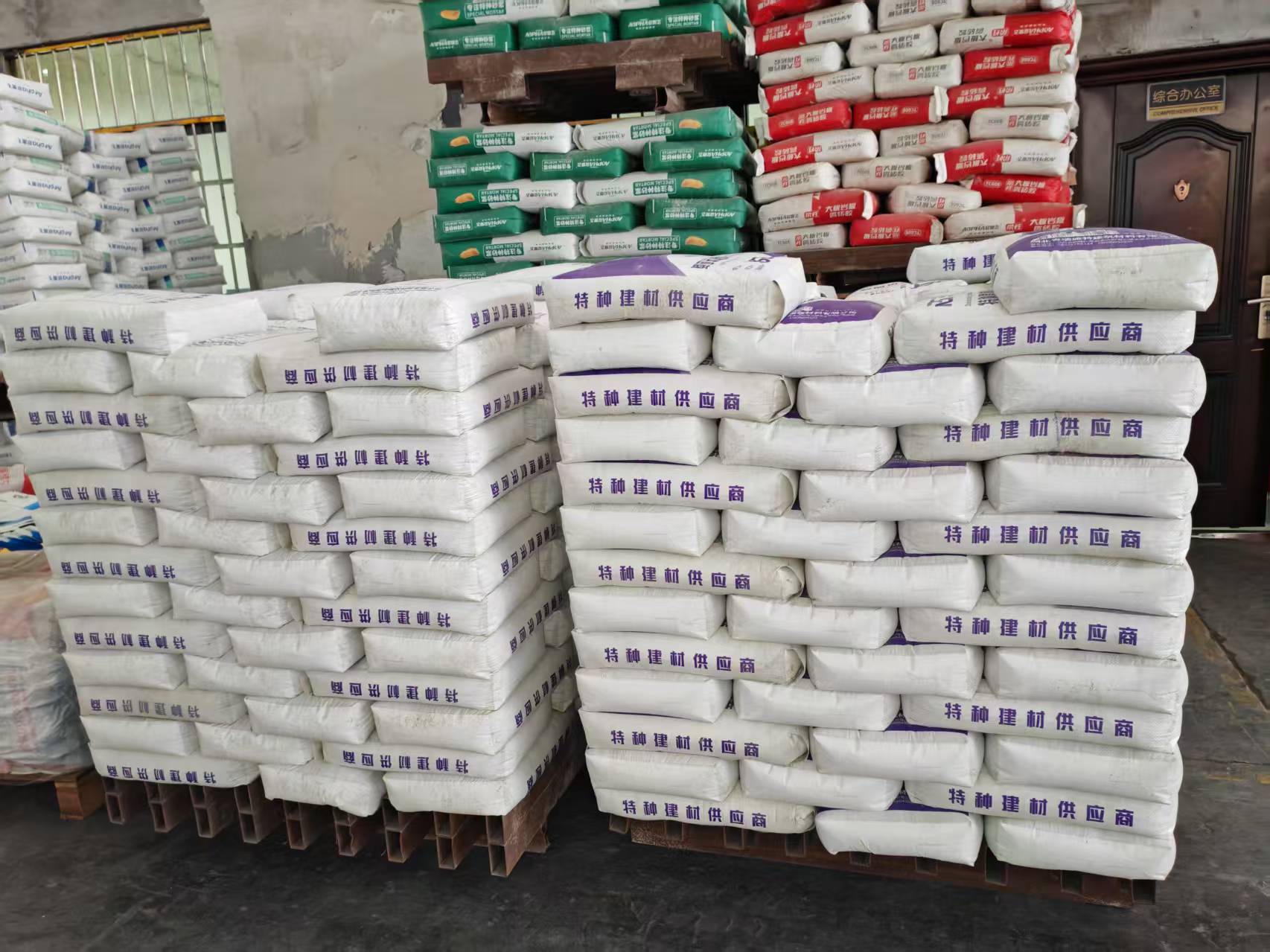 王益拱顶带模注浆料