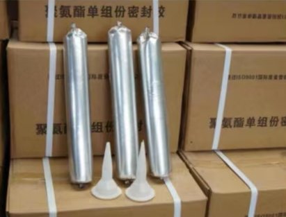 王益聚氨酯密封胶